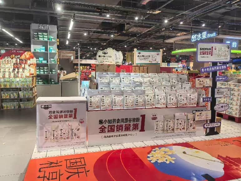 点击查看原始图片