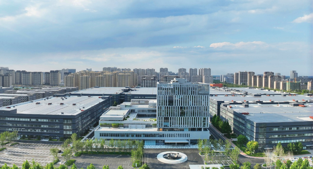 歌尔股份发布2025年度可持续发展报告:以G战略为引领,可持续发展步入价值深耕期