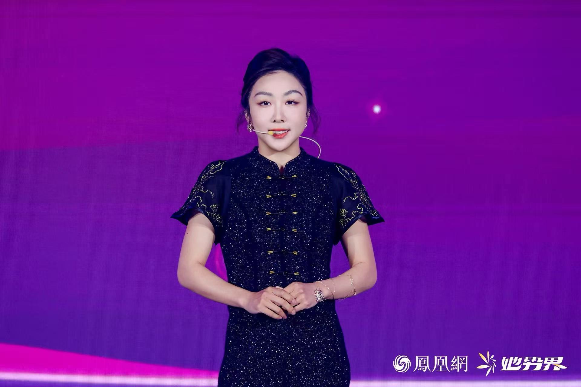 年度12大女性榜样揭晓,她势界·凤凰网2026女性影响力大赏圆满举办
