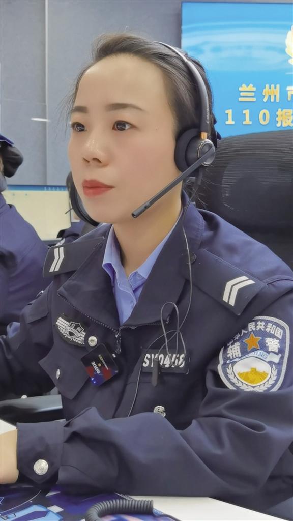 张林海