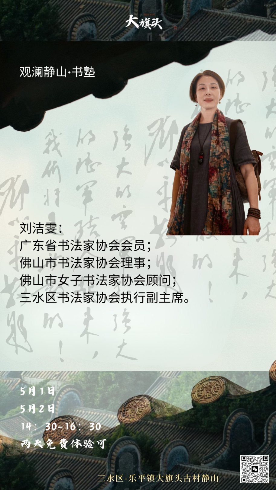 2a8fca5cf0bef74951e14e44fba0afee.png