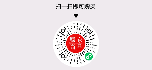 凰家尚品微信小程序二维码