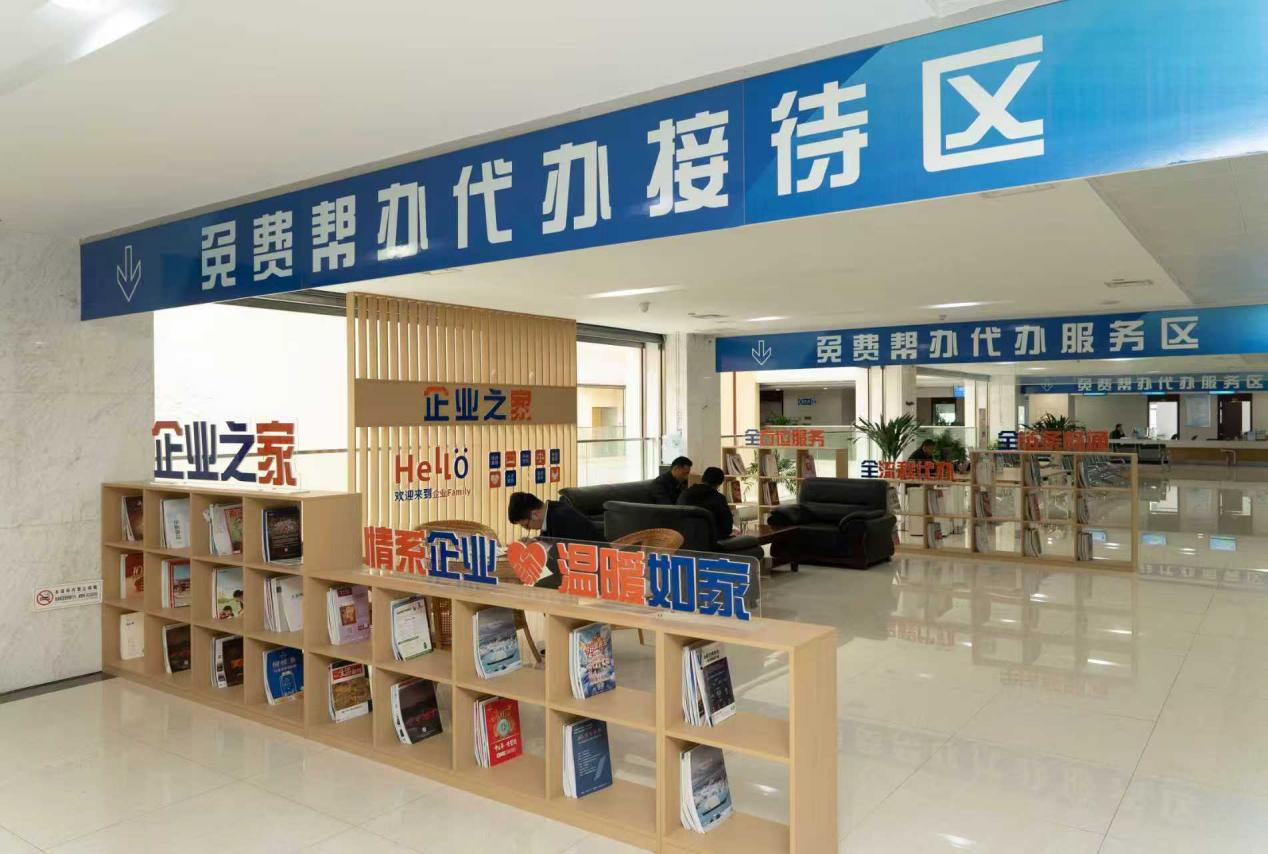 徐州睢宁“企业之家”，何以走好政务服务“改革新路”？