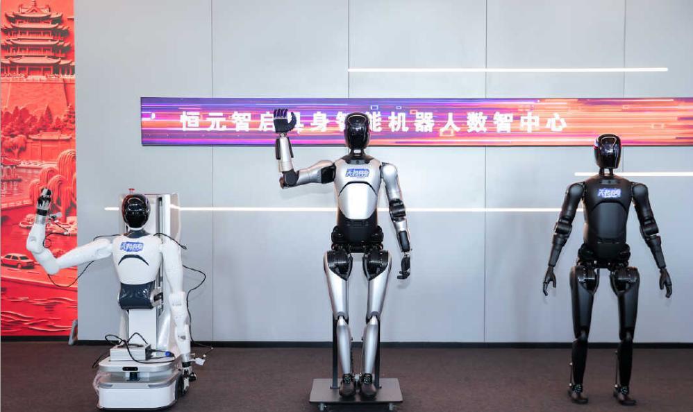 （图源：大众日报）