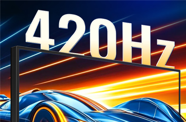 泰坦军团新款QD-Mini LED显示器国补价2049元:2K 420Hz屏
