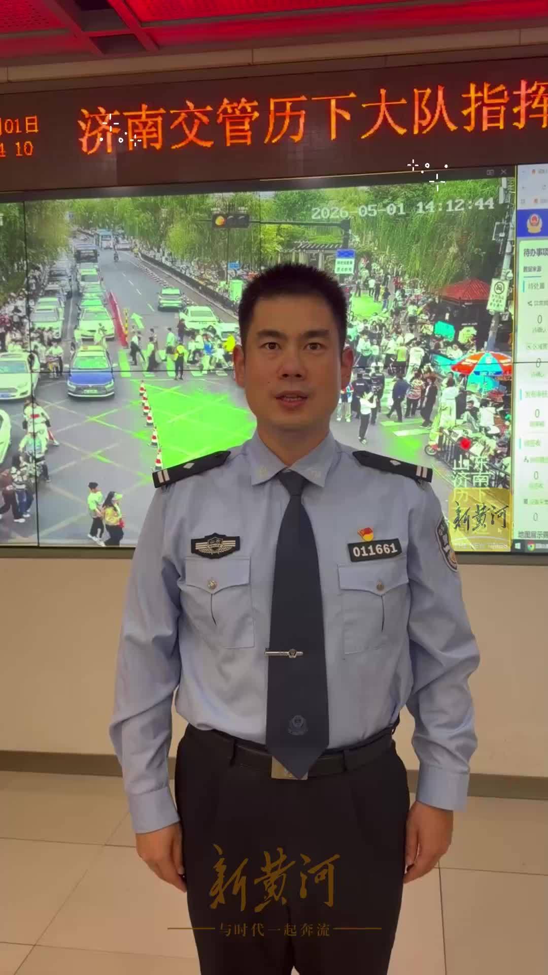 假期首日交通流量如何？这些问题要注意