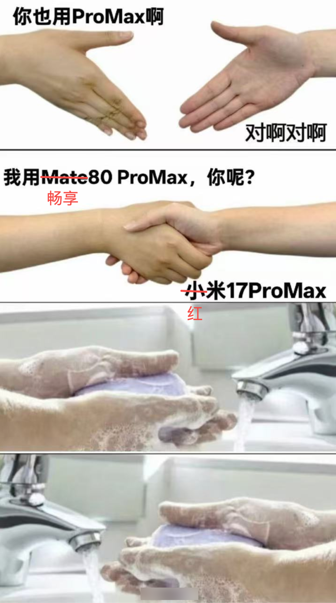 10200mAh只卖1999!刚发布的这新机太爽了