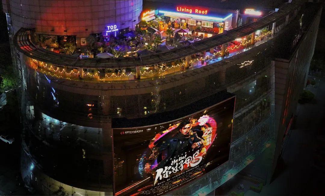 近60场文旅消费活动!假期来南京玄武过足瘾(图12)