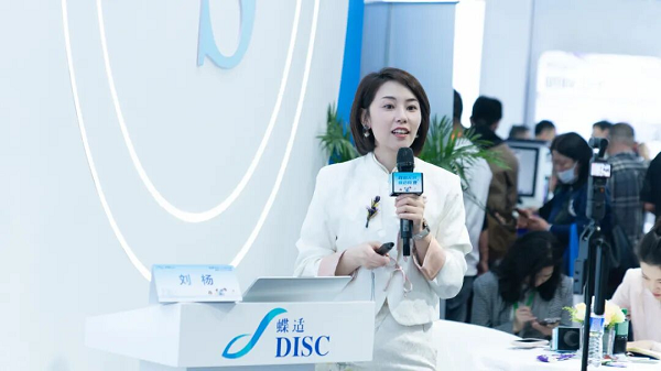 COOC2026丨蝶适Pro：定义精准诊疗与患者体验的新一代标准