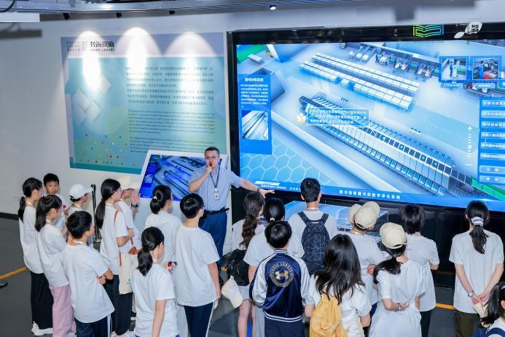 “阅见深圳&middot;创想未来”——2026深港青少年研学计划深圳站圆满落幕