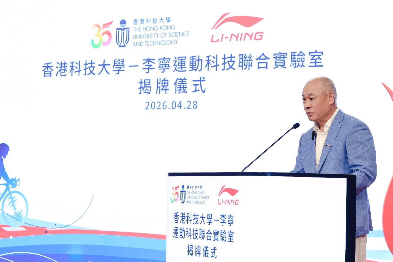 李宁品牌创始人、集团董事长李宁先生现场致辞