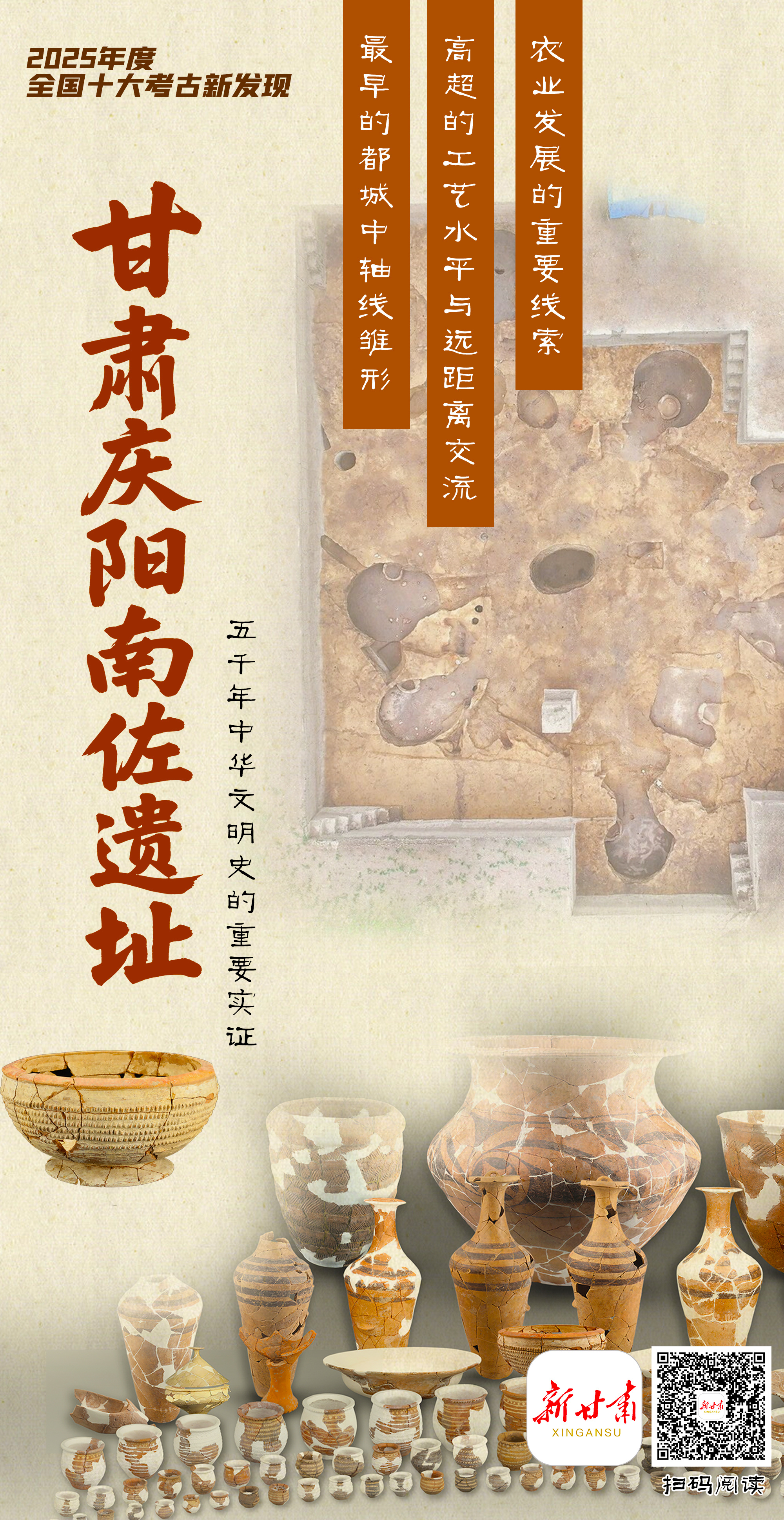 设计：张婧