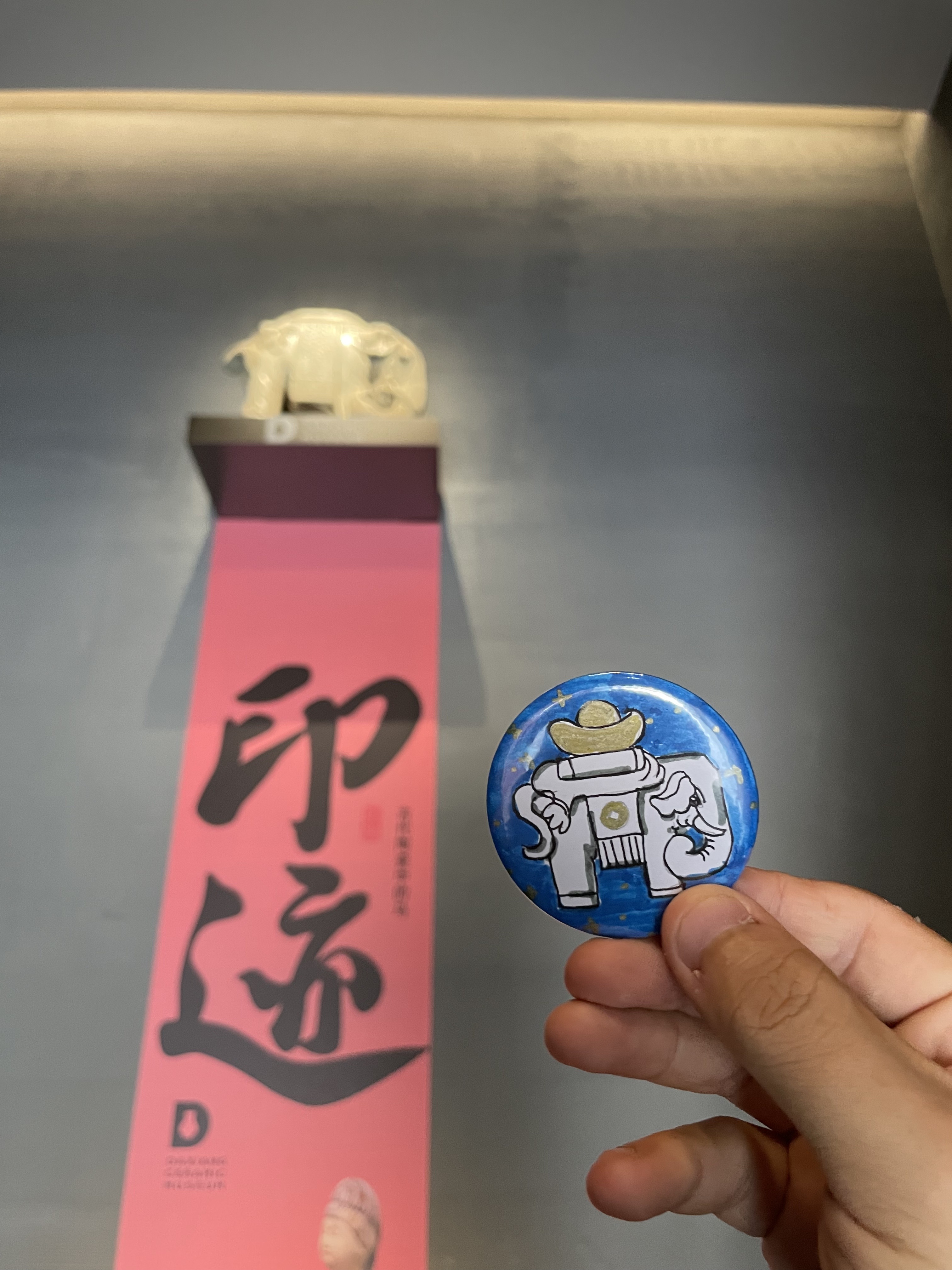 ��Խǧ��Ҋ(ji��n)&ldquo;��&rdquo;�ڄ�(d��ng)֮��&mdash;&mdash;2026������һ�Ĳ�ʢ����ǰ��