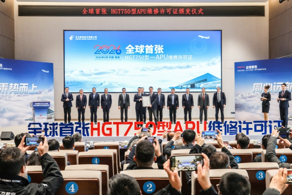 八年蝶变向未来：西安临空经济示范区开放枢纽起宏图(图6)