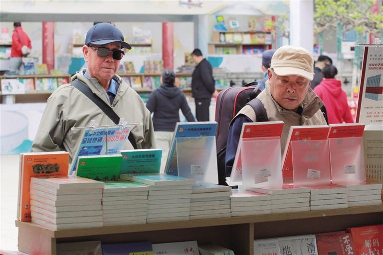 市民参与2026五泉书市