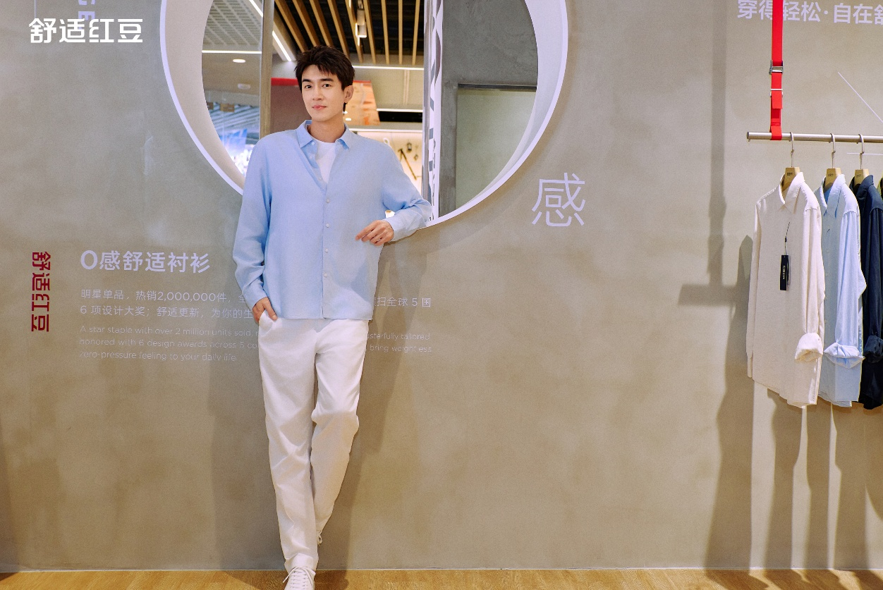 从红豆股份代言人到“产品体验官”，林更新无锡探店
