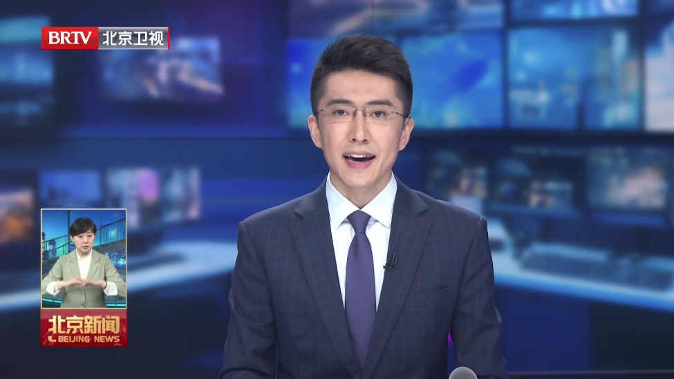 从跟跑到领跑 2026北京车展尽显中国汽车智造底气