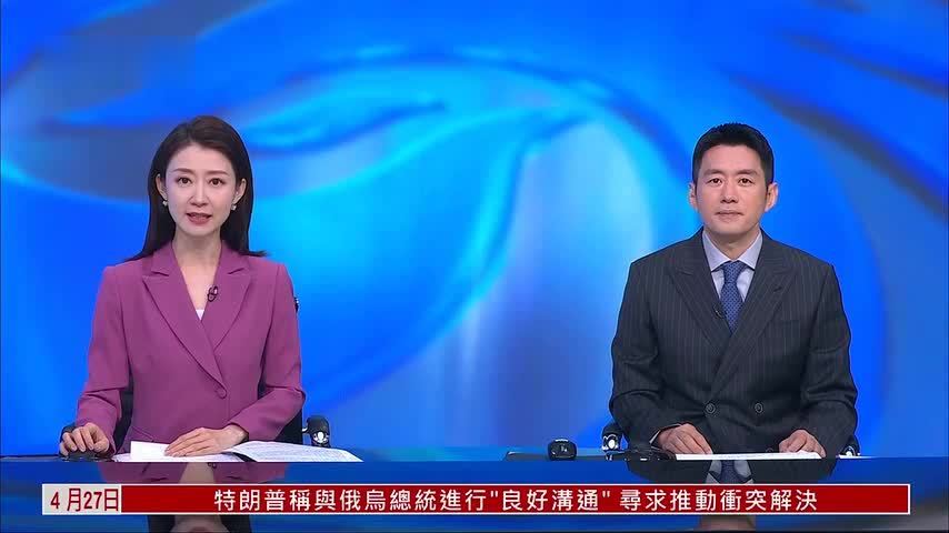 人类马拉松首次“破二”肯尼亚跑手创历史