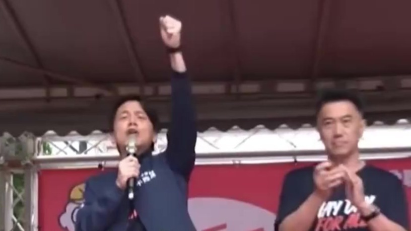五一劳动节全台首放假！蓝营民代喊话：“还假于民”我们做到了