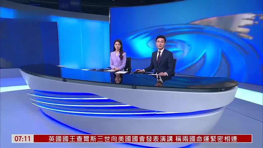 美军继续对伊封锁 在阿拉伯海拦查一艘商船