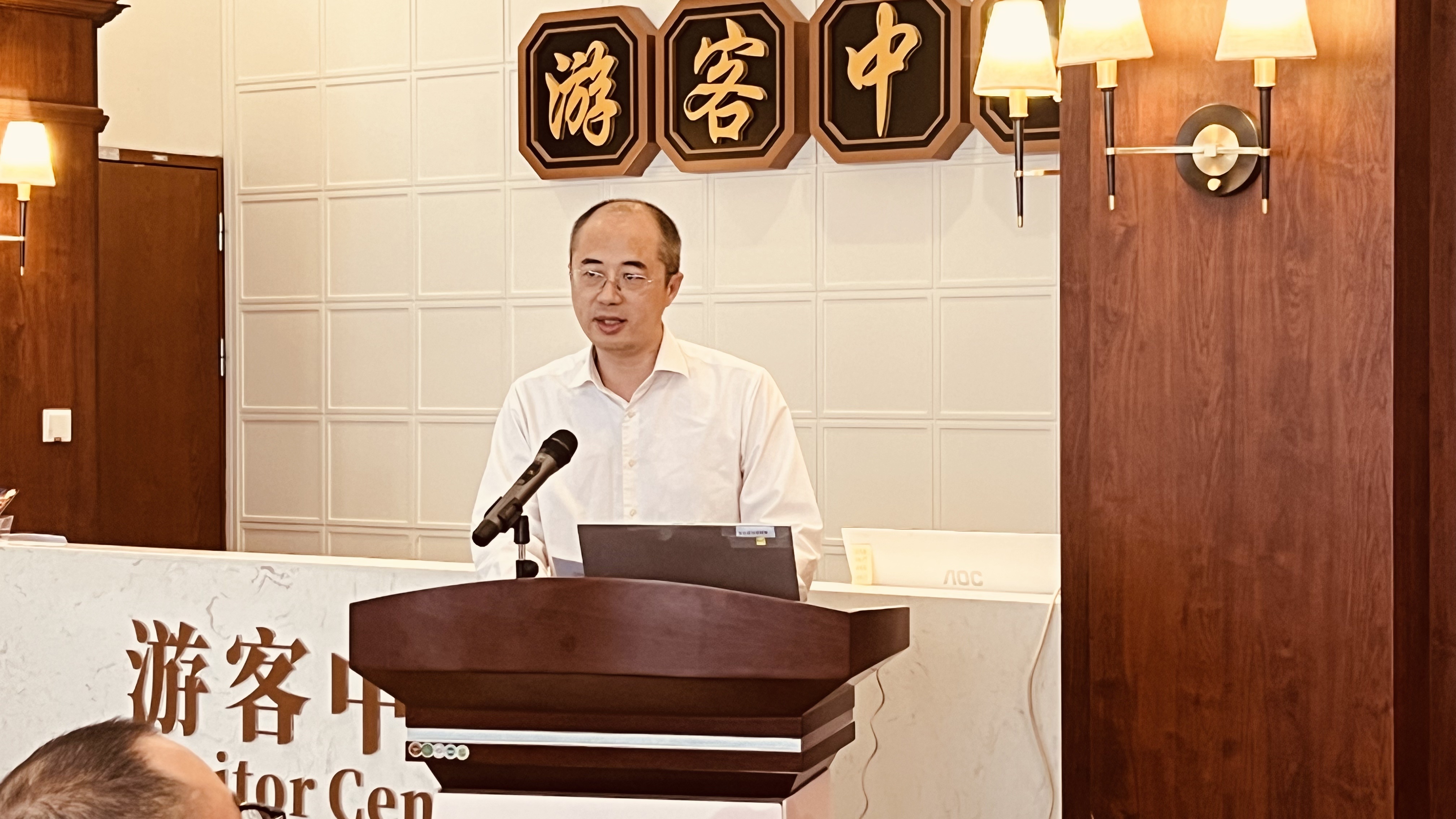 中山投控集团党委副书记、董事、总经理张伟在交流会上致辞