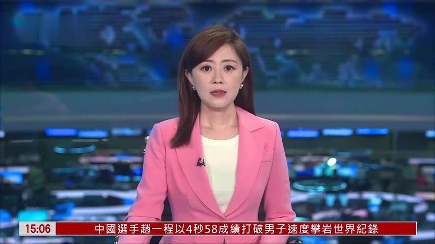 现场报道｜美伊谈判前景未明 核心诉求难以弥合