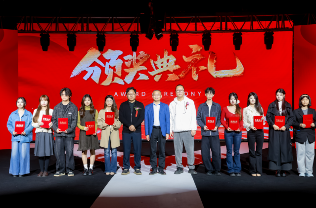 江西师范大学科学技术学院美术学院2026届毕业作品展开幕
