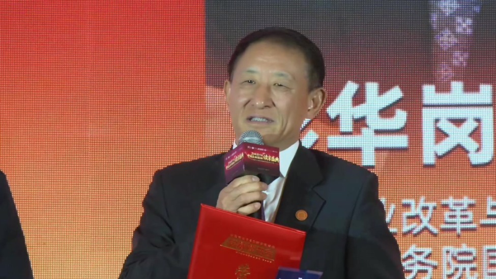 彭华岗：读书是世界上最好的事