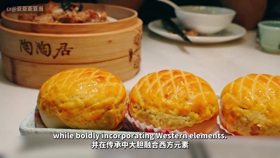 【“中国游记”第二季㉛】来广东“叹早茶”！看中国早餐界的“流量选手”有啥魅力