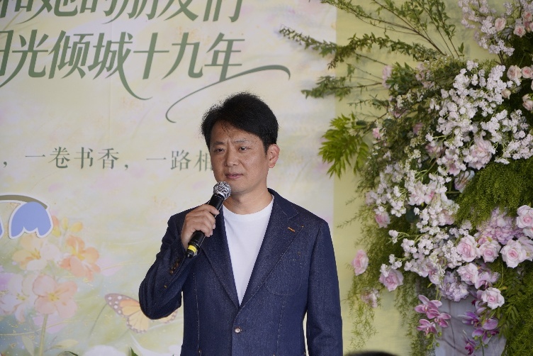 主持人、朗诵艺术家傅国