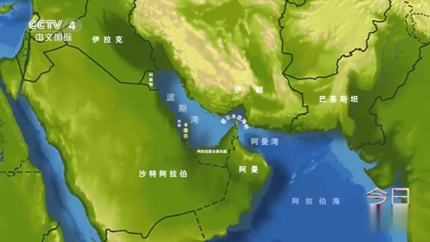 美媒：霍尔木兹海峡部分被困船员已遇难联合国呼吁紧急营救