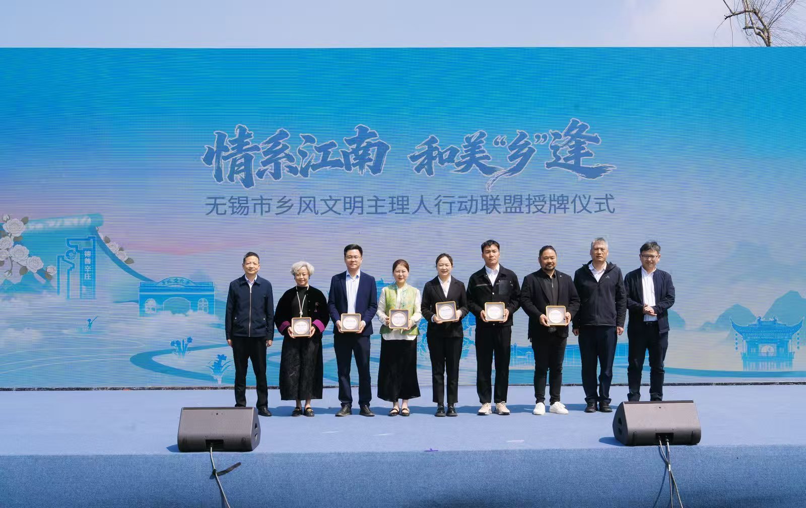 当“新风尚”吹遍沃野，锡山乡村变了