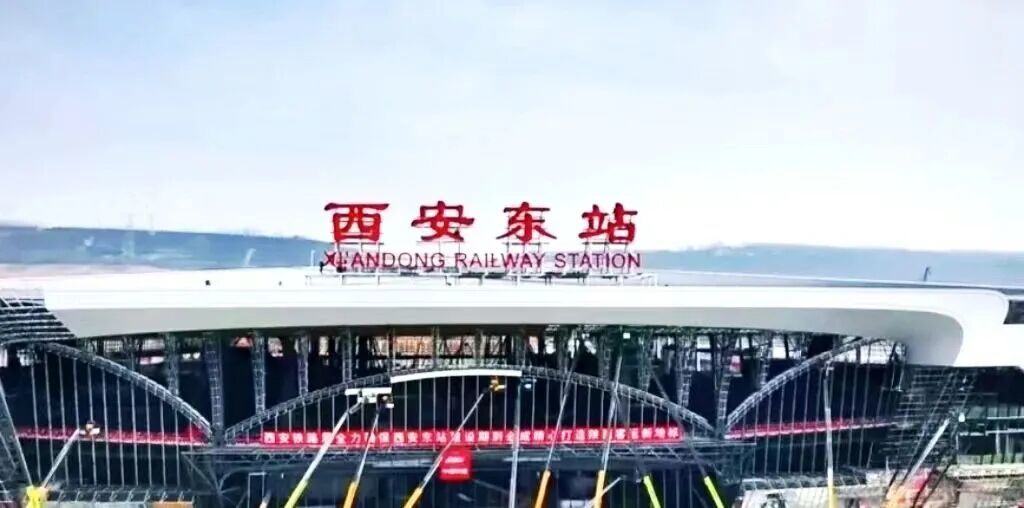 图片来源：今日灞桥