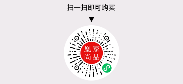 凰家尚品微信小程序二维码