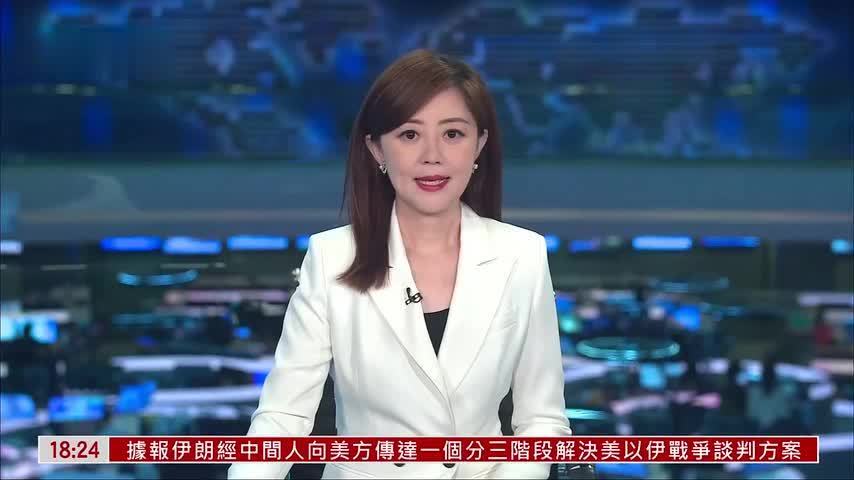 中国生态环境部：数智监测助力精准治污