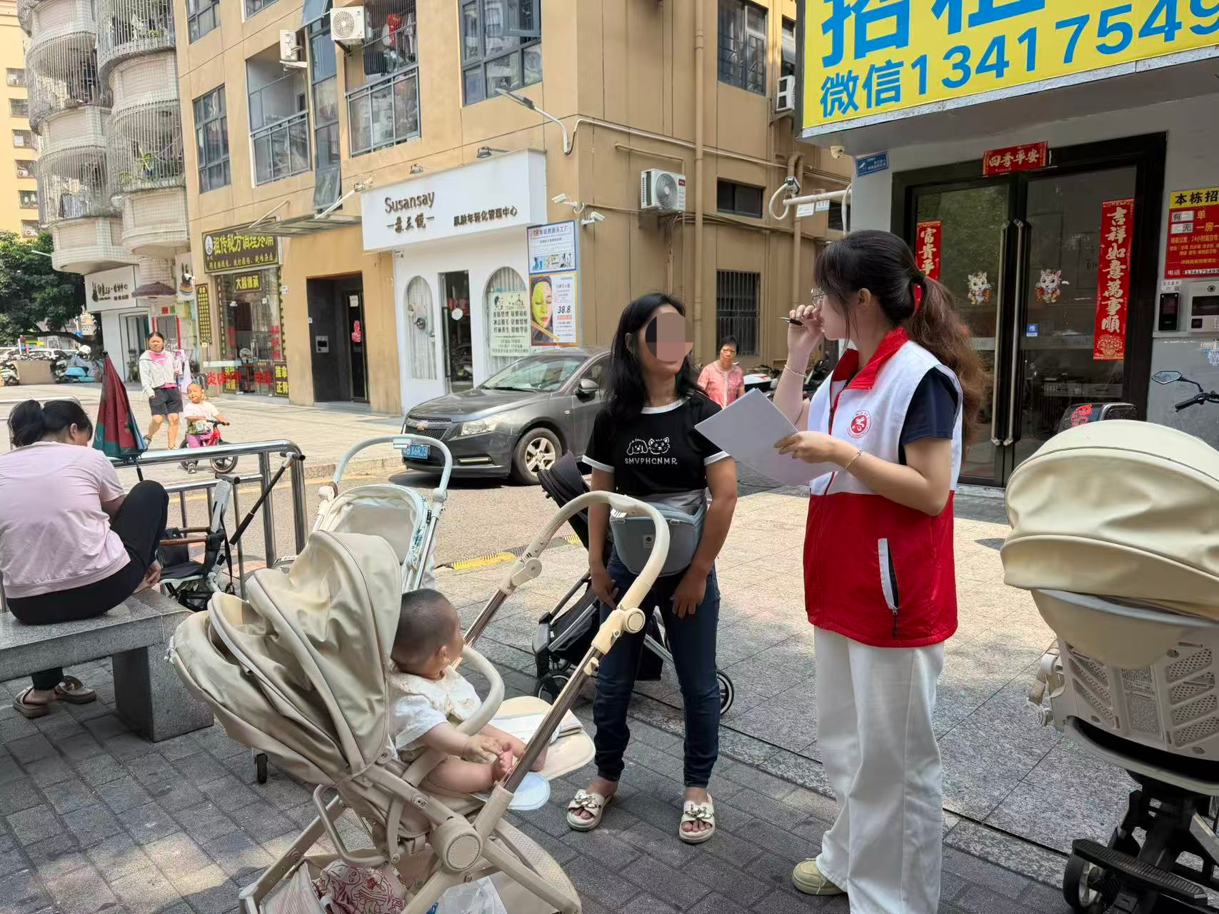 精准问需于民，赋能服务提质  径贝社区开展居民需求调研工作