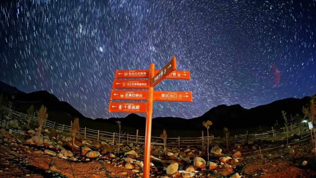 冰沟河（图源：祁连山冰沟河景区）