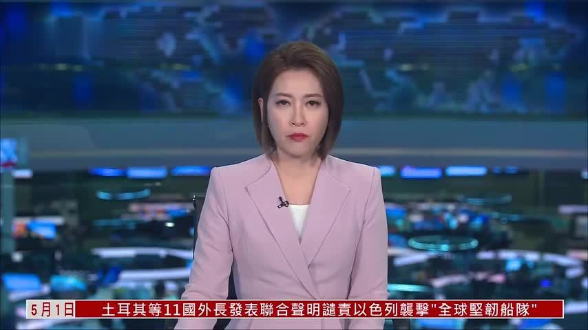 白宫记者晚宴监控公布 嫌犯提前踩点