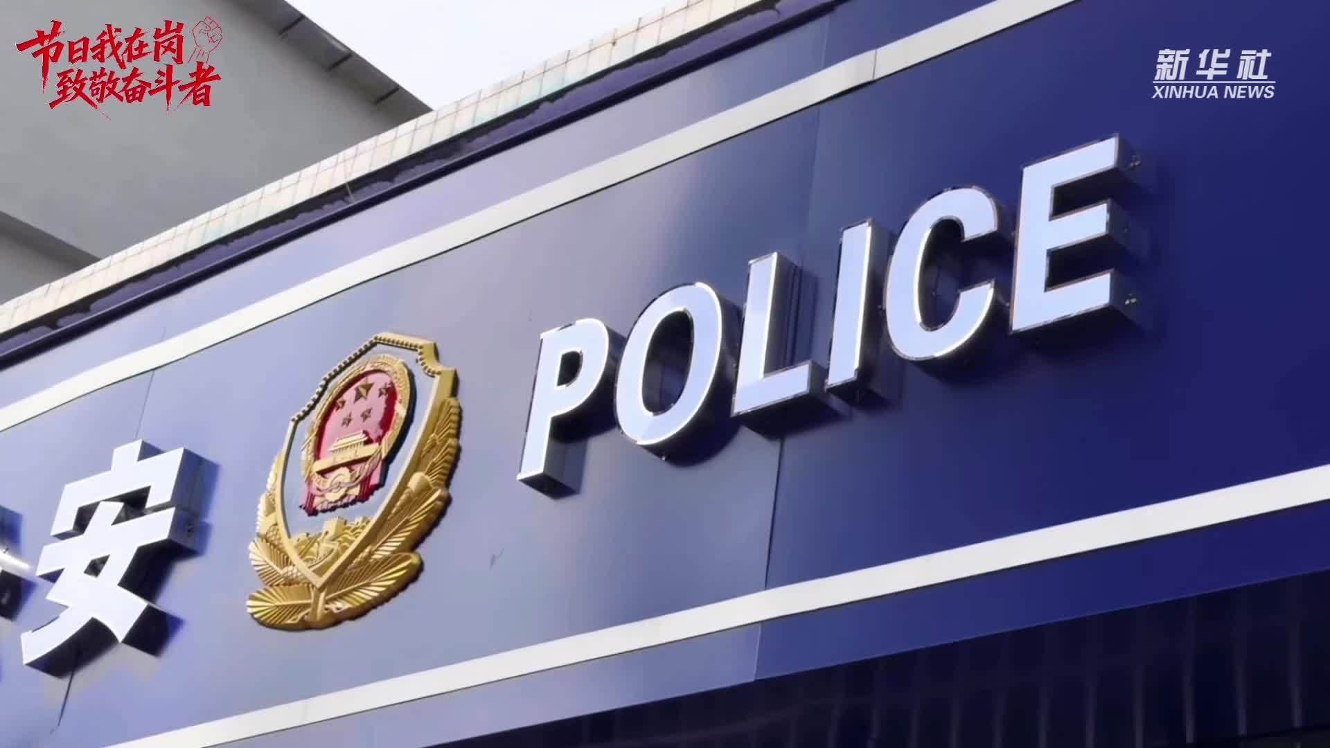 公益微视频｜平凡筑不凡 劳动护万家