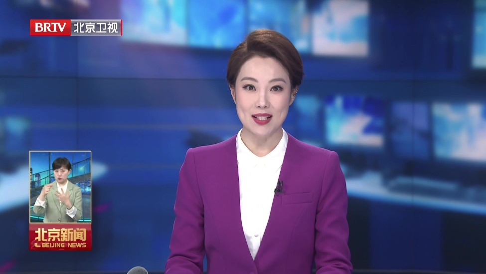 5月1日起北京骑乘电动自行车必须戴头盔 如何挑选 佩戴头盔更安全