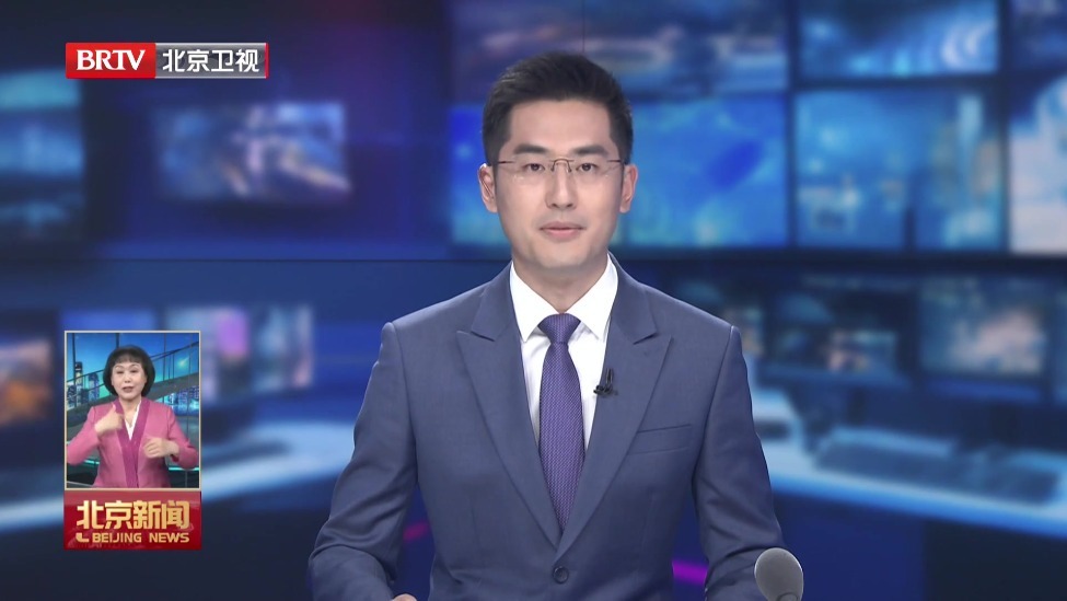 市委召开月度工作点评会 尹力主持并点评 殷勇李秀领魏小东游钧参加