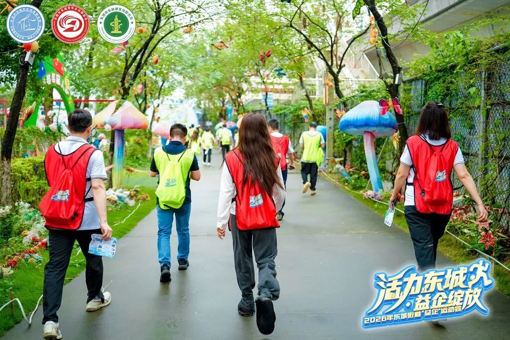微信图片_20260428195400_85_96.jpg