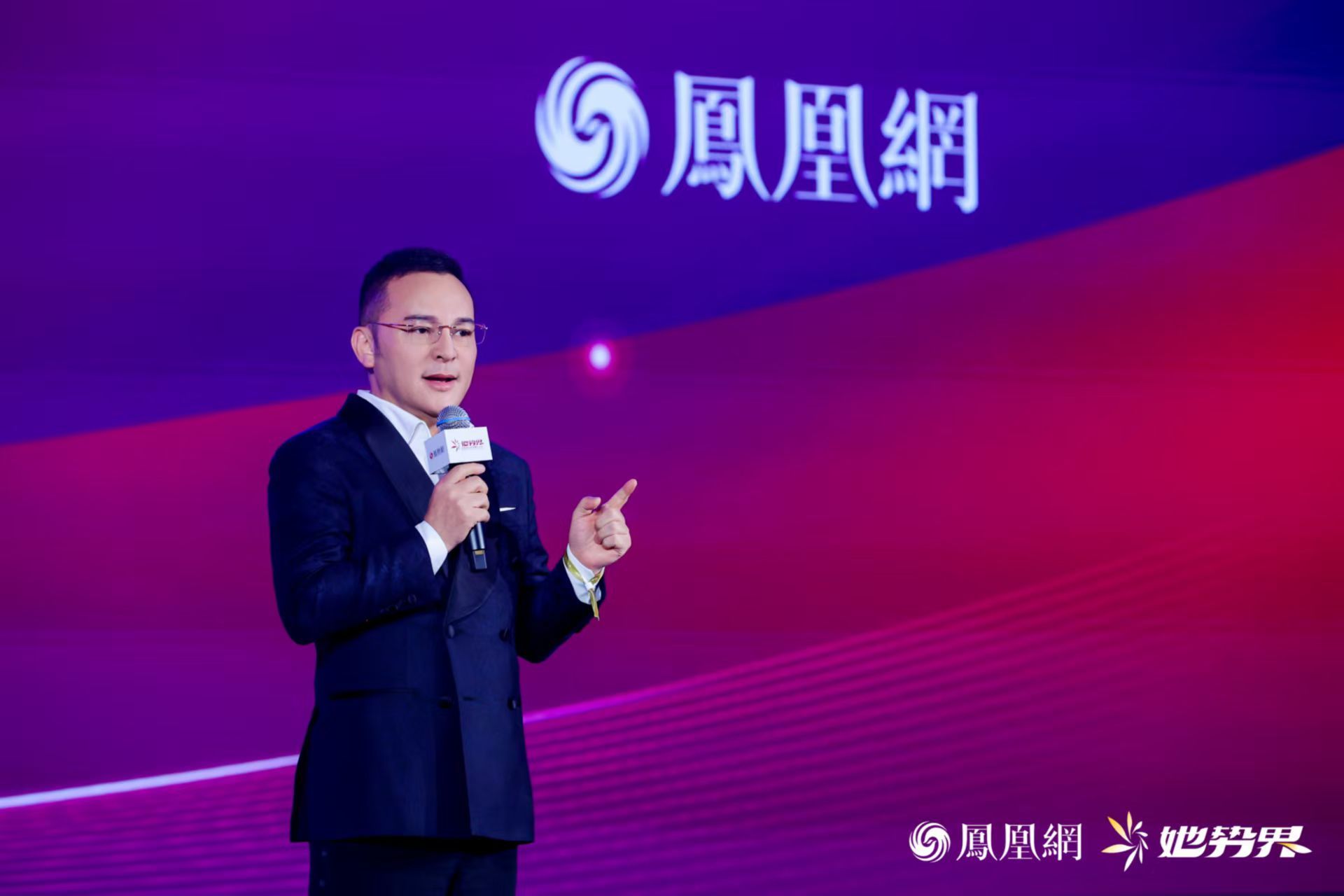 年度12大女性榜样揭晓,她势界·凤凰网2026女性影响力大赏圆满举办