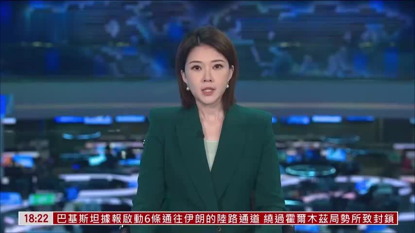 日本横滨举办第11届战争加害图片展 民众流泪道歉