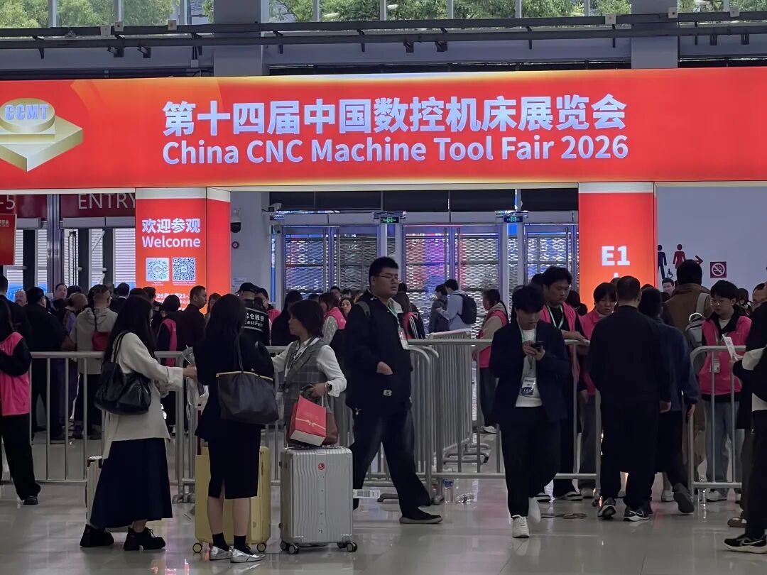 台州机床何以从“制器之器”成为“自强之基”？(图1)