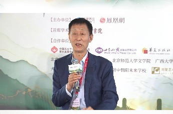 朋友电话说很忙是啥意思？名教授幽默回应读书问题