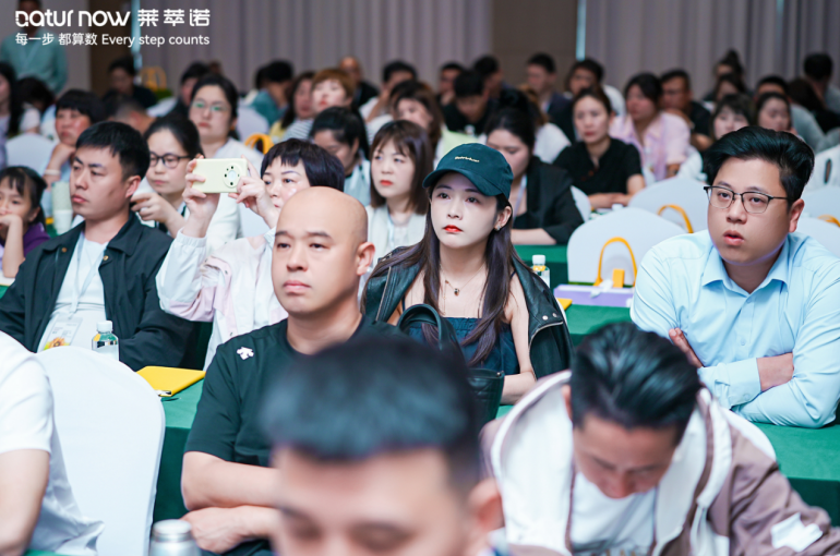 见证“成长每一步”：莱萃诺发布有机DHA新品，开启分阶营养新篇章