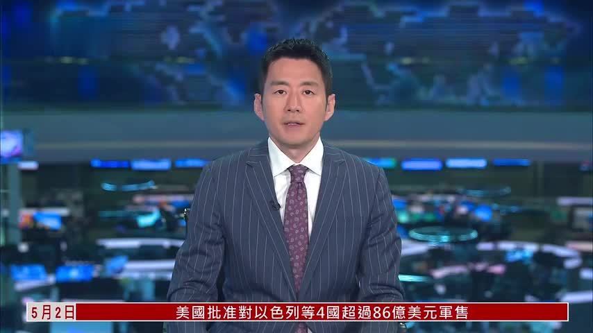 欧盟回应特朗普关税威胁：将维护自身利益