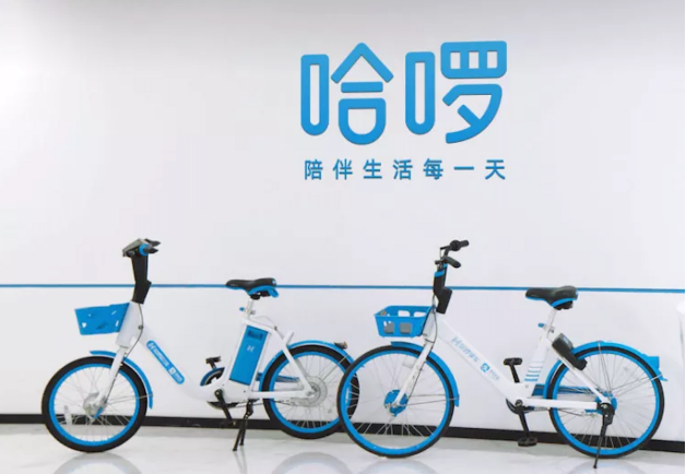 又双叒叕踩“红线”,哈啰“屡教不改”?
