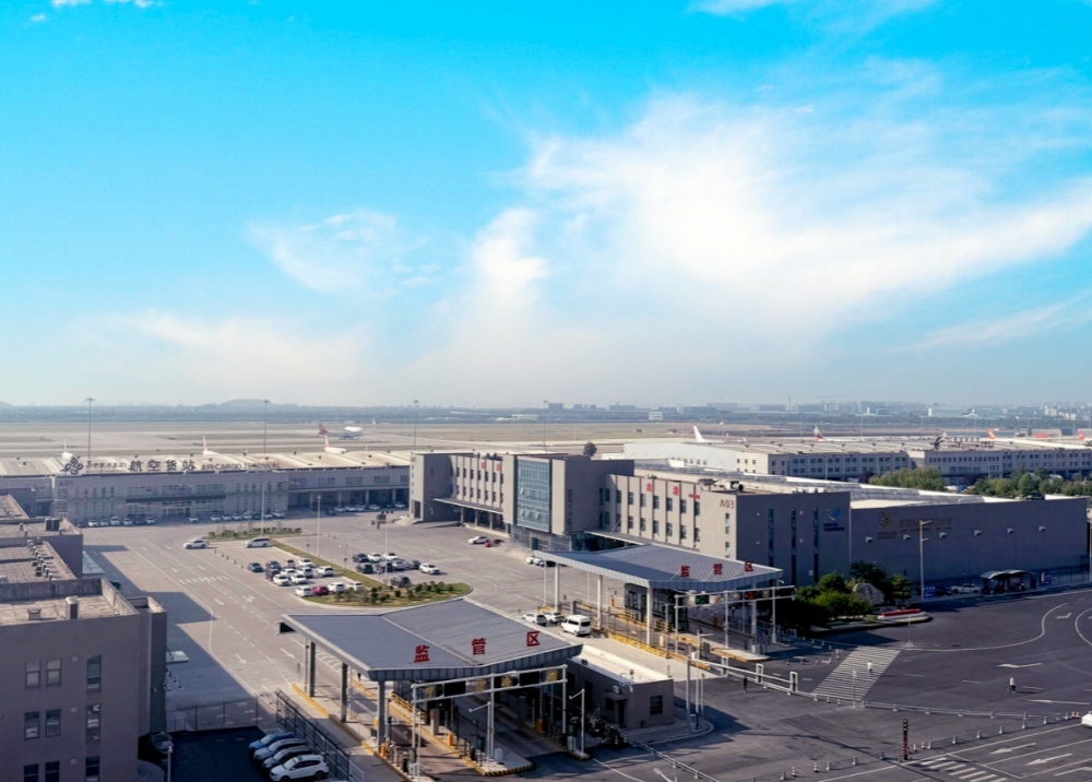 八年蝶变向未来：西安临空经济示范区开放枢纽起宏图(图8)